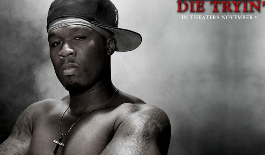 Разбогатей или сдохни / Get Rich or Die Tryin