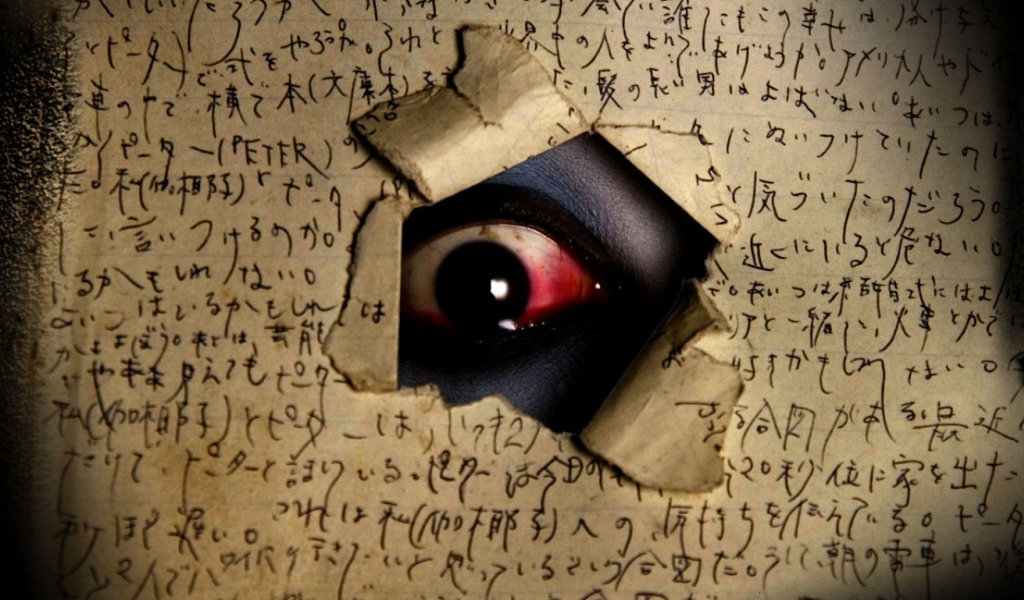 Проклятые Grudge , The