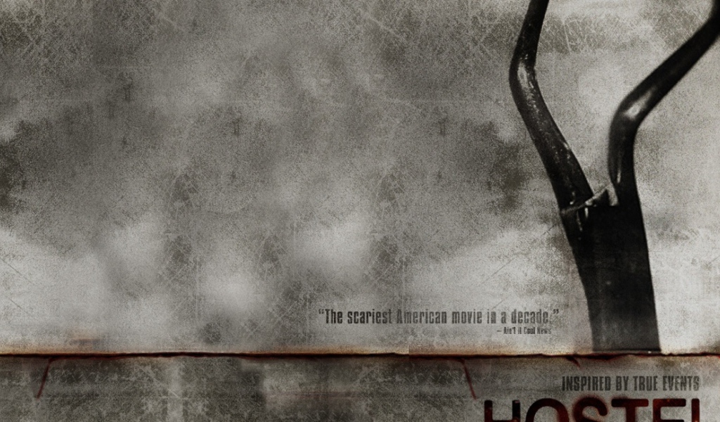 Хостел / Hostel