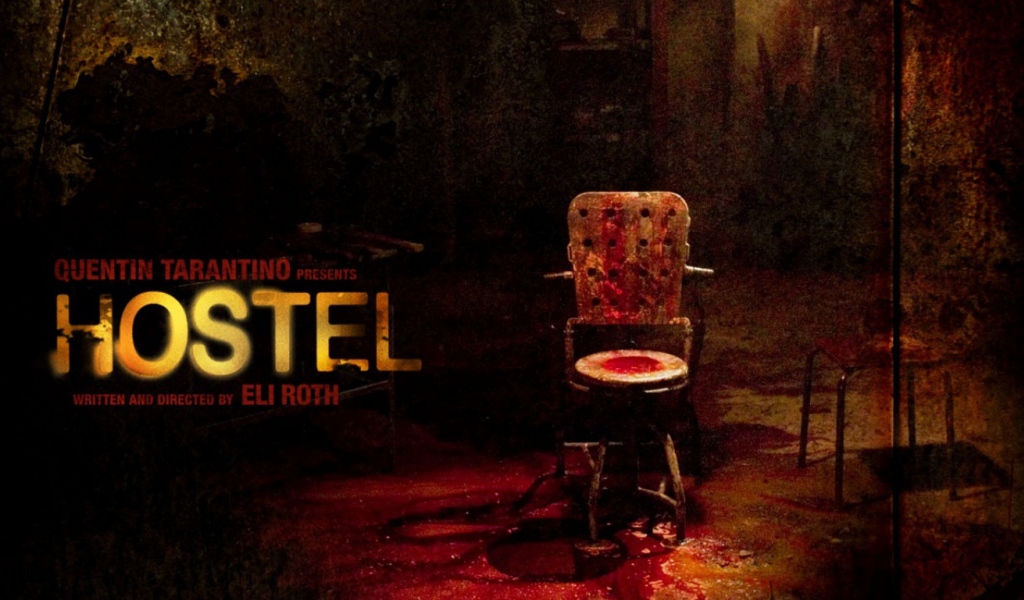 Хостел / Hostel