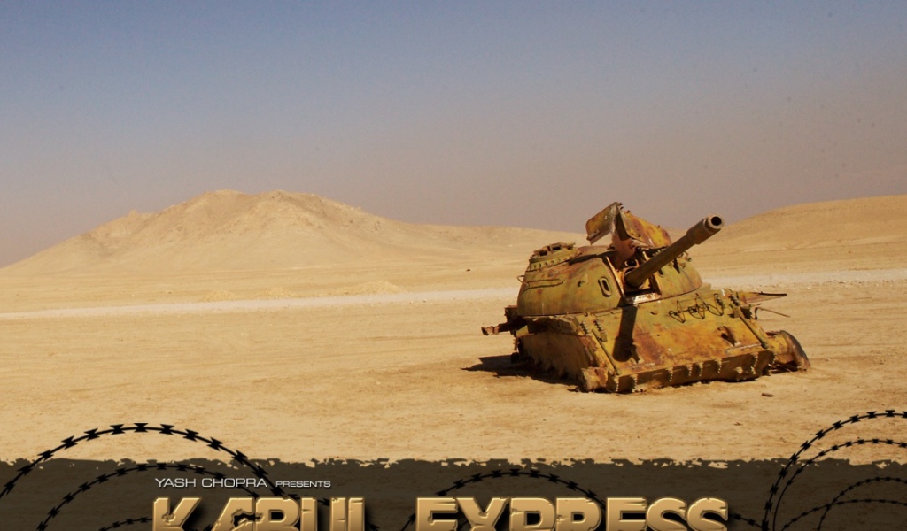 Кабульский экспресс / Kabul Express