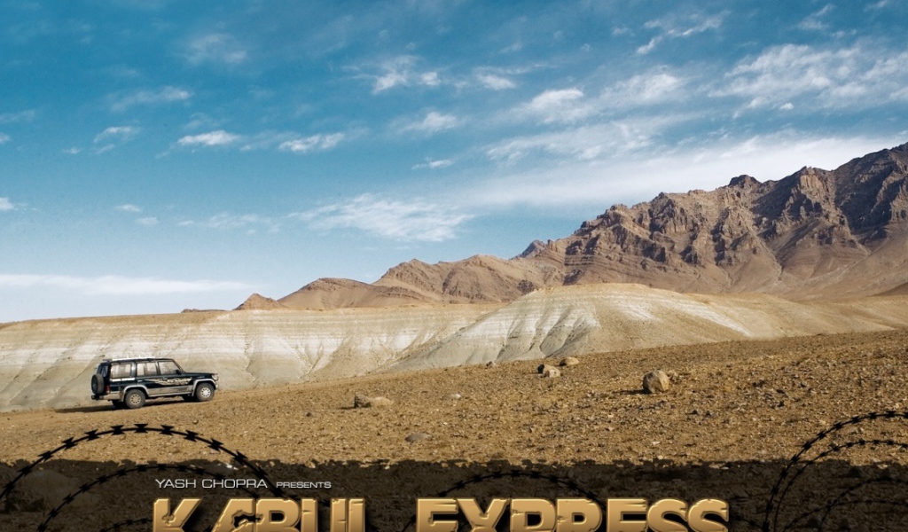 Кабульский экспресс / Kabul Express