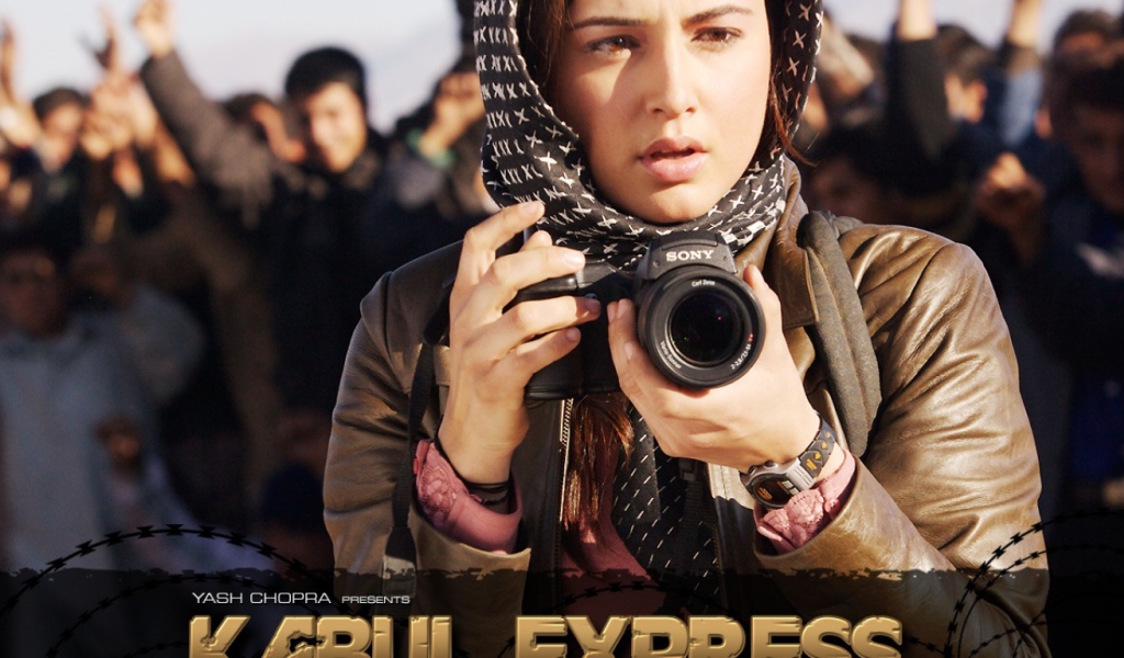 Кабульский экспресс / Kabul Express