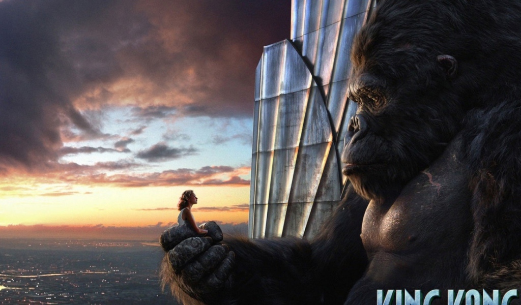 Кинг Конг / King Kong