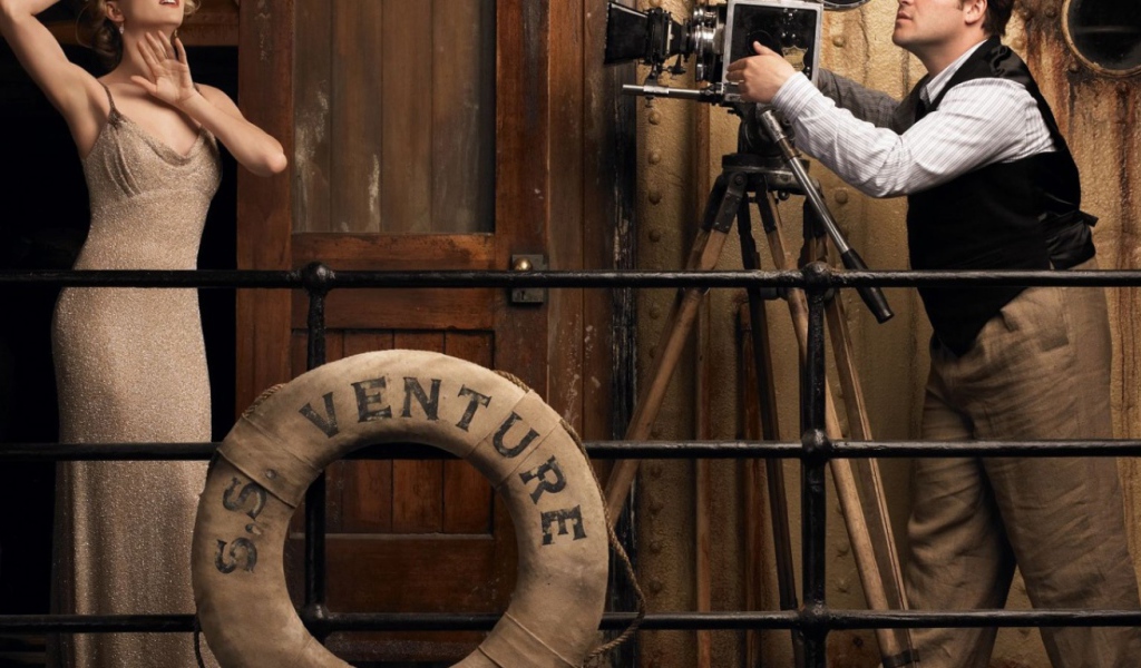 Кинг Конг / King Kong