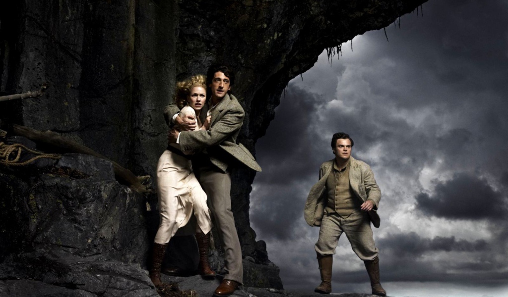 Кинг Конг / King Kong