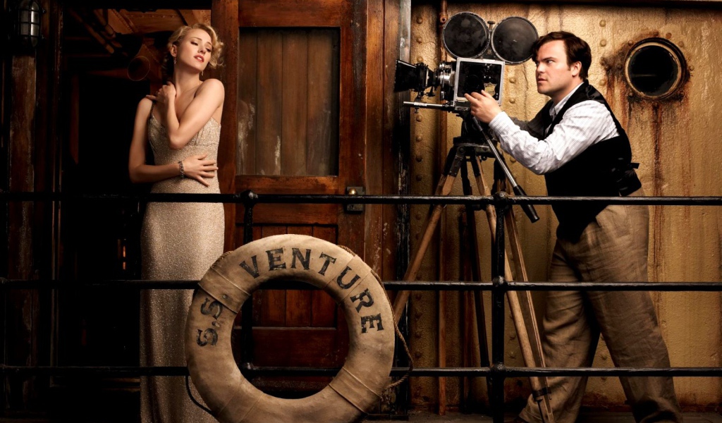 Кинг Конг / King Kong