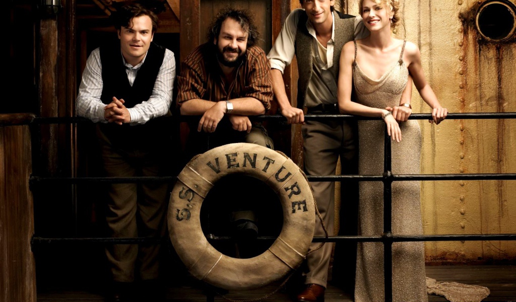 Кинг Конг / King Kong