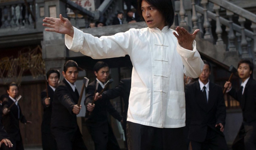Кунг-фу-суета / Kung fu hustle