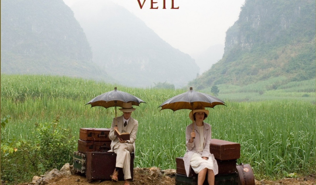 Разрисованная вуаль / Painted Veil