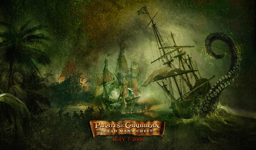 Пираты карибского моря