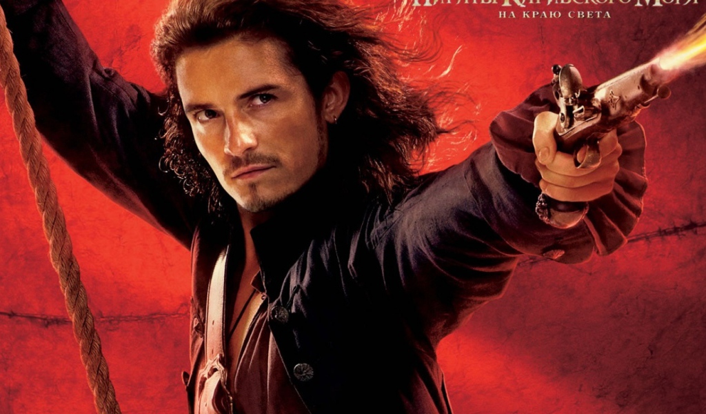 Пираты Карибского моря / Pirates of the Caribbean