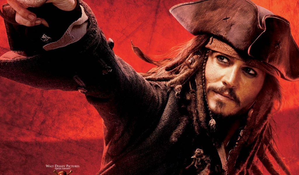 Пираты Карибского моря / Pirates of the Caribbean