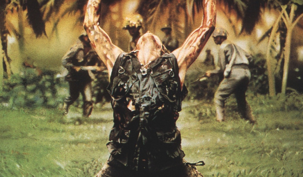 Взвод / Platoon