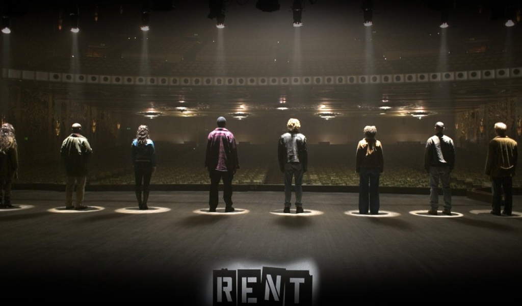 Рента / Rent