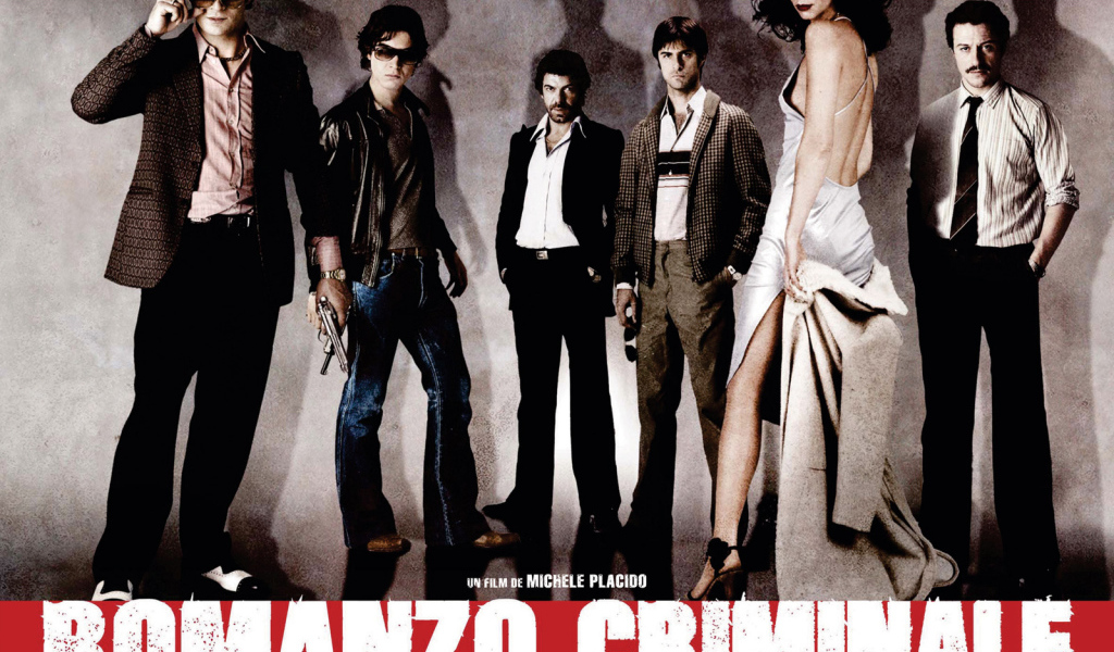 Криминальный роман / Romanzo criminale