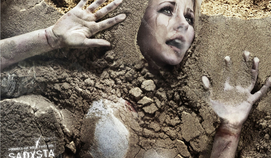 Садиста / Sadysta