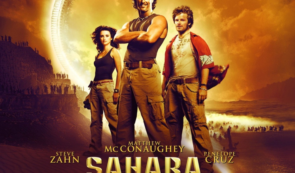 Сахара / Sahara