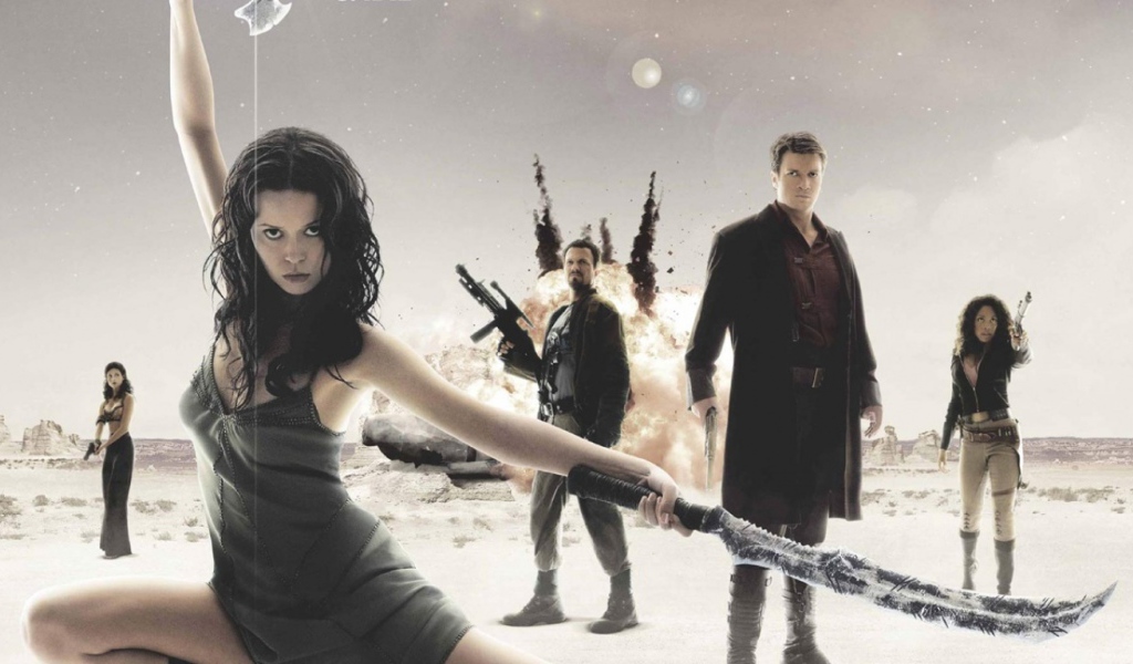 Миссия Серенити / Serenity