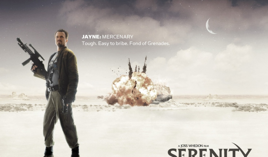 Миссия Серенити / Serenity