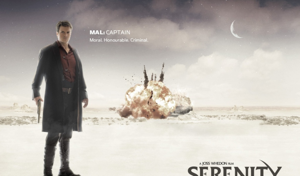 Миссия Серенити / Serenity