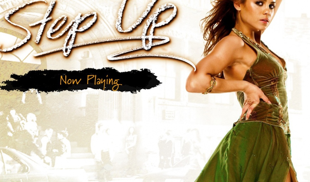 Шаг Вперед / Step Up