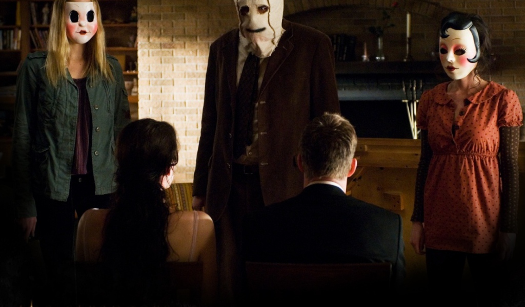 Незнакомцы / Strangers, The