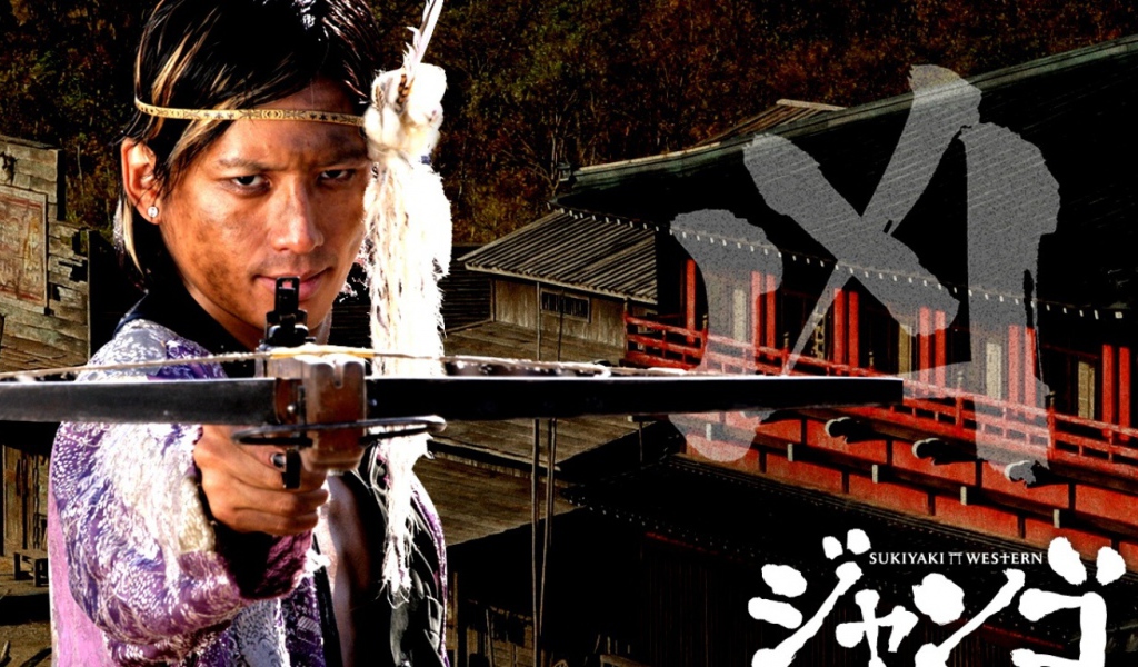 Сукияки-вестерн: Джанго / Sukiyaki Western Django