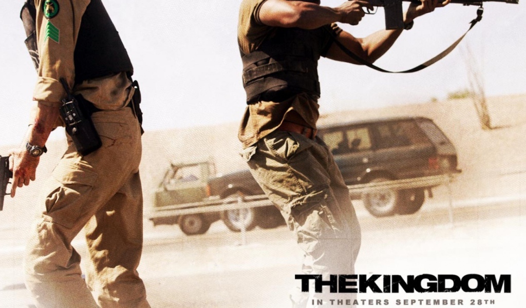 Королевство / The Kingdom