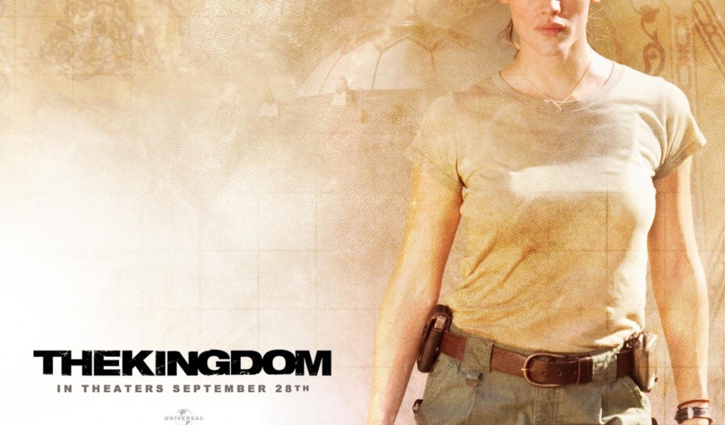 Королевство / The Kingdom