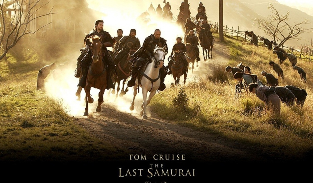 Последний самурай / The Last Samurai