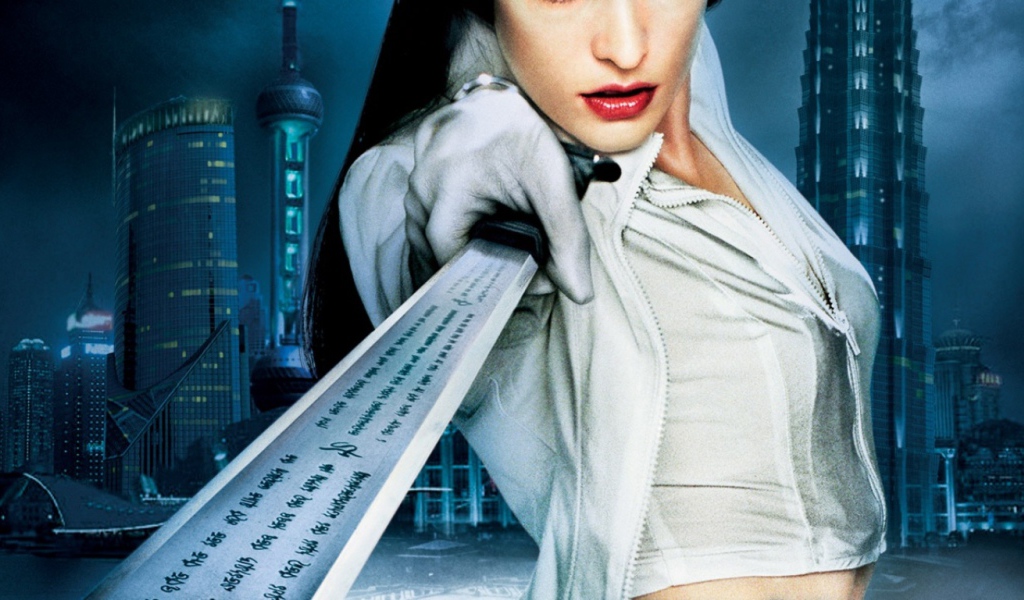 Ультрафиолет / Ultraviolet