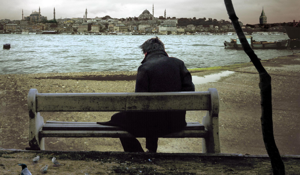 Отчуждение / Uzak