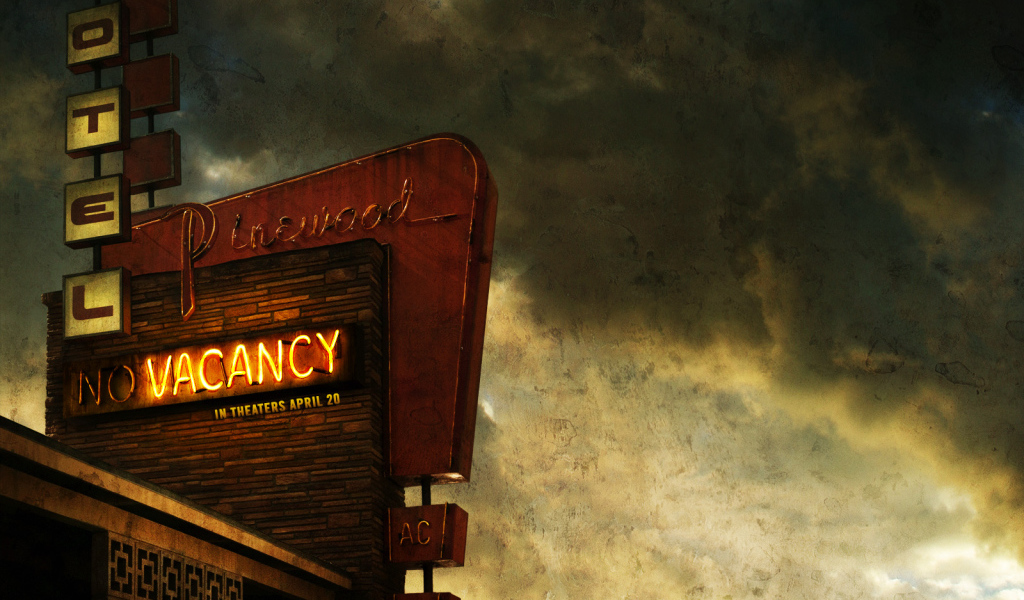 Вакансия на жертву / Vacancy