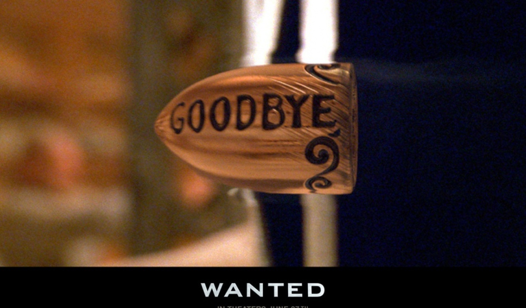 Особо опасен! /  Wanted