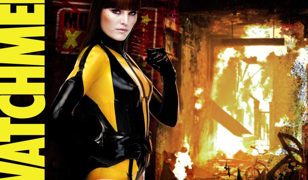 Хранители / Watchman