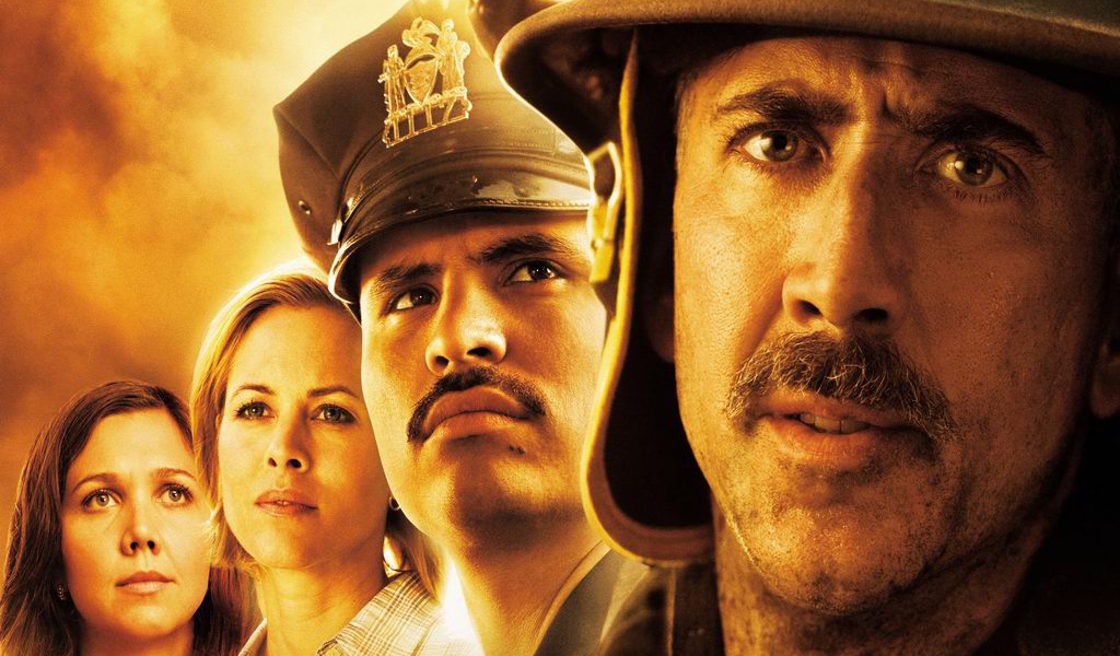 Башни-близнецы / World Trade Center