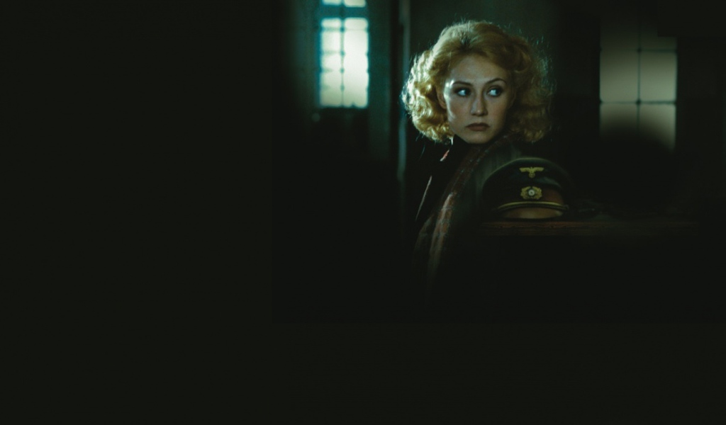 Чёрная книга / Zwartboek