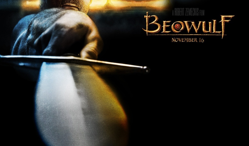 Беовульф