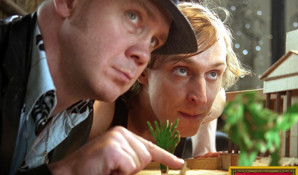 Любовь - Морковь