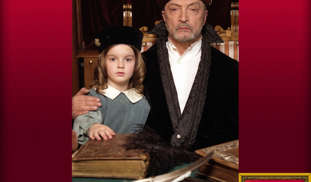 Любовь - Морковь