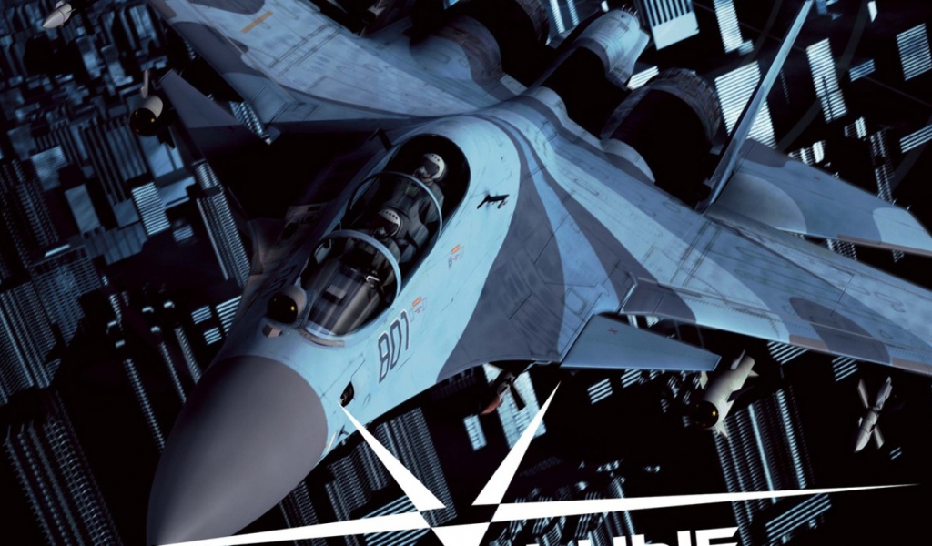 Зеркальные войны: Отражение первое