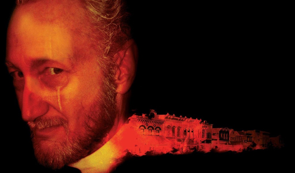 2001 Маньяк / 2001 Maniacs