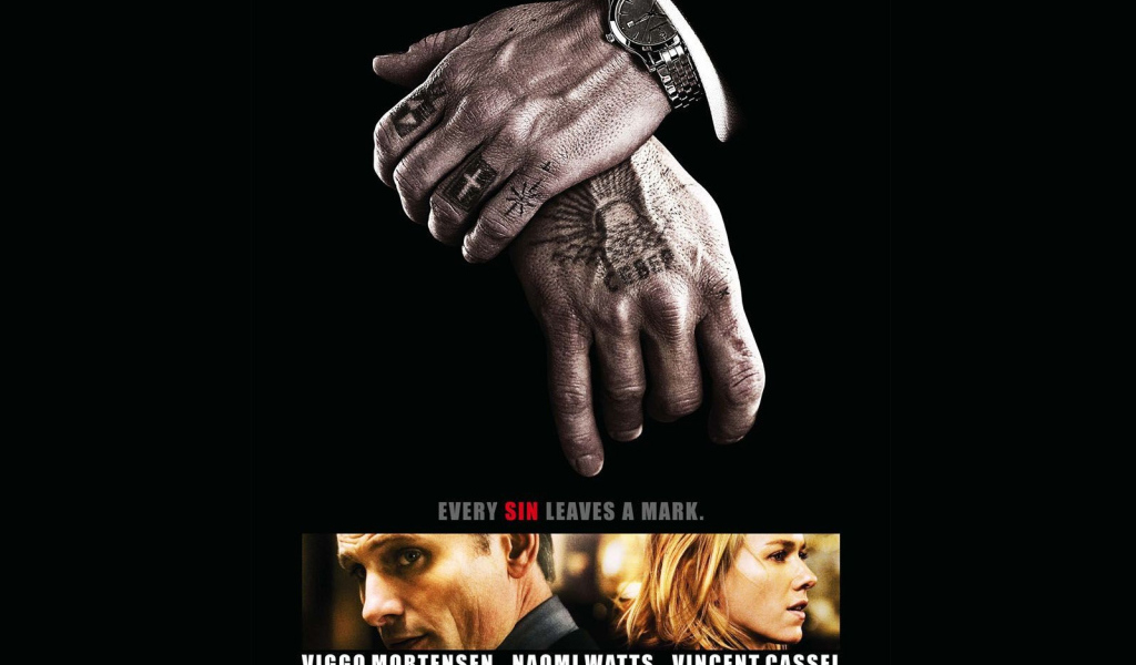 Порок на экспорт / Eastern Promises