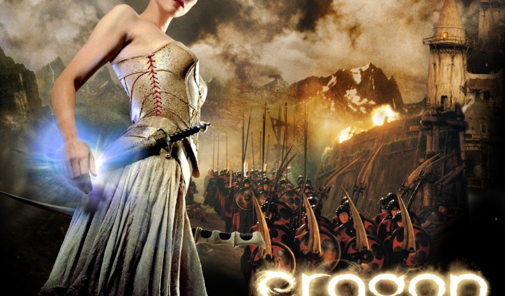 Эрагон (2006) / Eragon