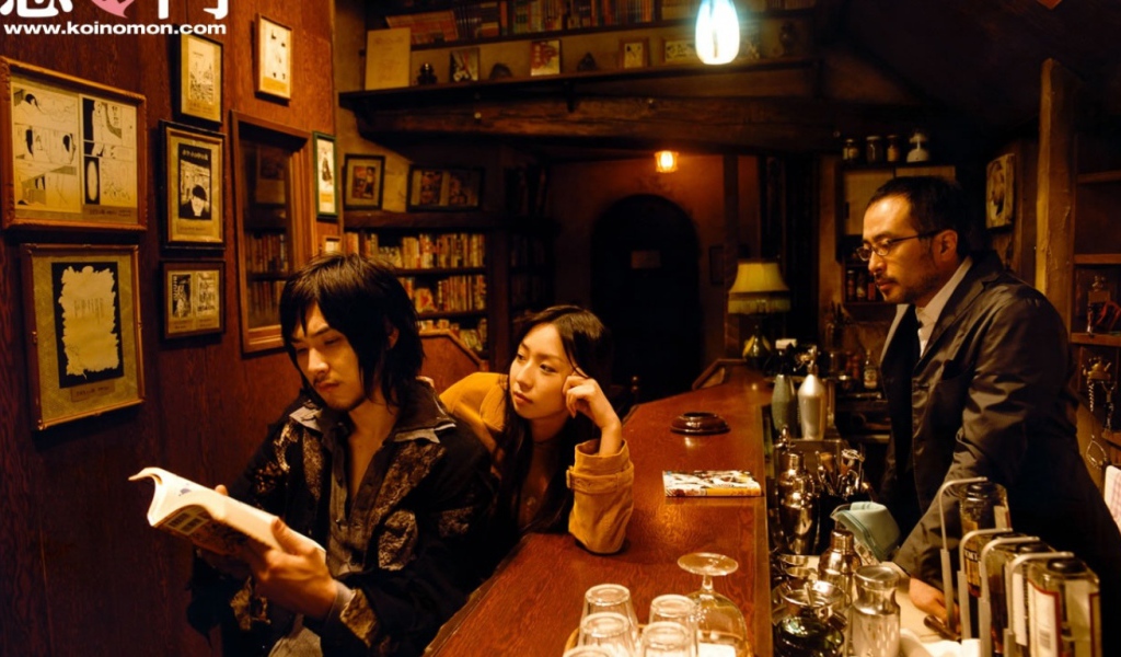 Влюблённые отаку / Otakus in Love