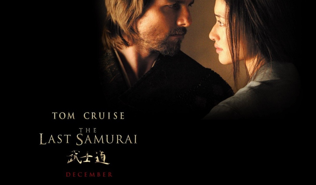 Последний самурай / The Last Samurai