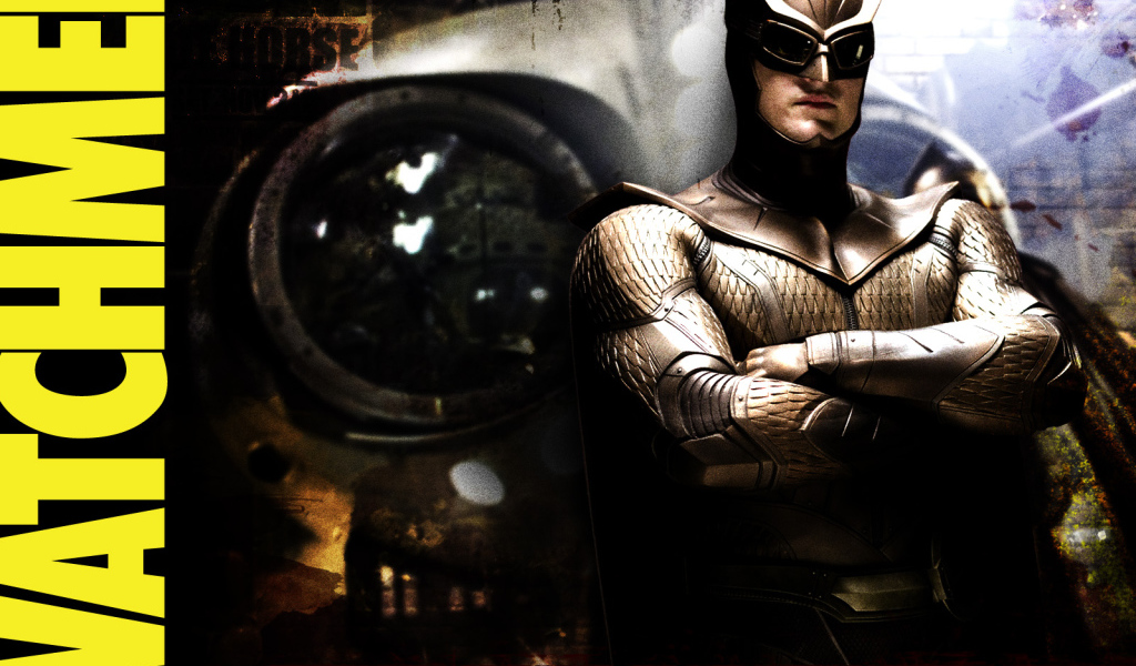 Хранители / Watchman