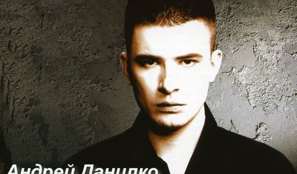 Андрей Данилко - Верка Сердючка