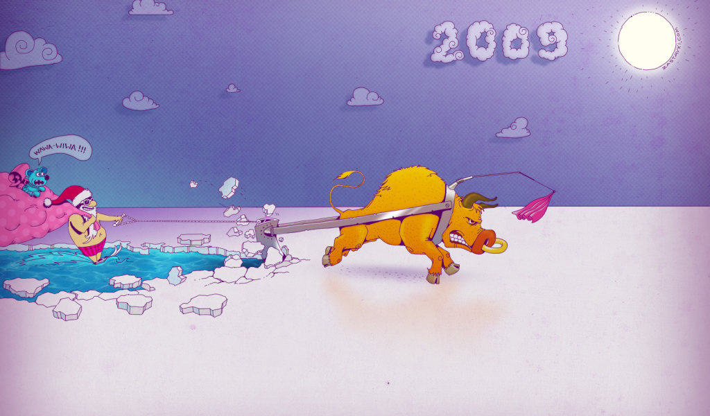 Поздравляем с Годом Быка